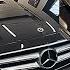 Полное обслуживание любой трансмиссии 9G Tronic от Mercedes Benz