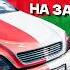 АВТОЗВУК в Республике Беларусь Порвал саб на замере 170 OPEL GOLF NEXIA весь день валили