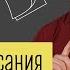 Нотации описания бизнес процессов IDEF0 Naked BPM