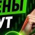 БОЛЬШИНСТВО ОПЯТЬ КУПИТ НЕ ТЕ AI ТОКЕНЫ НЕ ВСЕ AI ТОКЕНЫ ВЫЖИВУТ В 2026