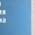 ТОП 5 Лучшие уличные камеры видеонаблюдения для частного дома дачи Рейтинг 2026 года