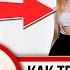 Отношение к женщинам в YG Что случилось с первой женской группой YG Ent