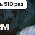 HH RU КЛАДБИЩЕ РЕЗЮМЕ Ӏ 5 ПРИЧИН ПОЧЕМУ ЗУМЕРАМ В 2025 2026 НЕ НАЙТИ РАБОТУ