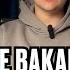 HH RU ты болен Топ самых конченных вакансий