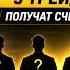 5 ТРЕЙДЕРОВ ПОЛУЧАТ СЧЕТА ПО 150 000 БЕСПЛАТНО Арена 4 0 Hash Hedge