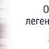 Smile 5Z обновленная модель легендарной коляски от бренда Britax Roemer