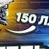 Двигатель 1 4 TSI CZCA CZDA ГЛАВНОЕ