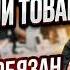 За отказ передать оплаченный товар продавец обязан возместить покупателю убытки
