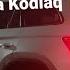 Отличная SQ системка для Skoda Kodiaq Рациональный подход