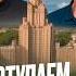 В ПРЕДДВЕРИИ ЕГЭ 2026 ПО МАТЕМАТИКЕ САВВАТЕЕВ ВНОВЬ ПОСТУПАЕТ НА МЕХМАТ МГУ