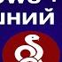 WireGuard VPN на Windows и домашнем роутере Смотри YouTube на любом ТВ