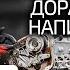 TFSI это жесть Огромный гид по слабым местам и доработкам EA888 Gen2