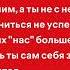 Jakone Kiliana Асфальт Lyrics