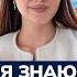 Как поступить в Оксфорд и Кембридж БЕСПЛАТНО Полный гайд 2026