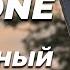 Перешёл со смартфона на кнопочный телефон C IPhone 15 на Nokia 2700
