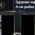 Оказывается биолаборатории есть