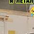 Ночной конфуз спальня в работу бег к озеру регенерация ионообменной смолы 681 Строим Дом 04 02 26