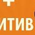 Немецкий язык Zu Infinitiv за 2 минуты