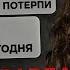 Актуальные проблемы IT 2026