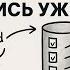 RAG САМОЕ ПОНЯТНОЕ ОБЪЯСНЕНИЕ