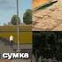 ОБНОВА 14 8 5 КРБ НОВЫЕ ЗВУКИ НОВАЯ РАБОТА ТАЧКИ МЕХАНИКИ ОБНОВА РЕМАСТЕРА