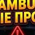 ВСЯ ПРАВДА ПОСЛЕ 1 ГОДА ПЕЧАТИ СТОИТ ЛИ БРАТЬ В 2026