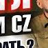 МР или CZ Что выбрать