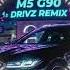 Aarne Toxi Big Baby Tape NOBODY DR VZ Remix