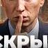 БАНКРОТСТВО ЗАСТРОЙЩИКА САМОЛЕТ УЖЕ БЛИЗКО Репортаж со строек Самолета Санкт Петербург