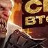 Обзор Mortal Kombat 1 Что по сюжету Как играется