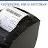 ВидеоИнструкция на принтер Xprinter XP 365B полная версия