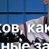 Пять лайфхаков как сдавать олимпиадные задачи если ты пишешь на Python Григорий Шовкопляс
