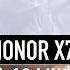 HONOR X7C ОБЗОР СМАРТФОНА