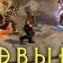 Гайд по Новому Убер Квесту Diablo 2