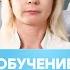 Тизер обучения Lpg массажа