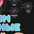 N8n Instagram Как создать парсер Instagram с помощью N8N лайфхак для вирусного роста