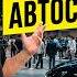 Пекинский автосалон 2026 новые машины электрические мотоциклы
