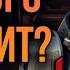 Стоит ли брать PvE в Overwatch 2 Честный обзор плюсы и минусы