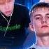 ШАДОУКЕК СВОЯ ИГРА с WW TEAM СТРОГО SKYWHYWALKER ДЕКО КТОМ МЕВСУ KEILEN ФЕДОСИЧ SHADOWKEK