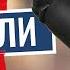 ТОП 5 Лучшие бинокли 2025