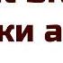 Создаём Agent Skills Навыки агента