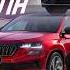 ЗАКАЗ АВТО ИЗ ГЕРМАНИИ SKODA BMW AUDI VW SEAT СТОИМОСТЬ И СОСТОЯНИЕ AUTOFACT