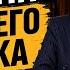 Разбор заданий Дальнего Востока ОГЭ по информатике 2026 Слив заданий 2 дня от 6 06 2026 Умскул