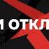 СТРАШНО Потратил 2000 на нейросеть за 4 дня Что дальше