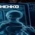 1 Что если наш М И Р симуляция МатрицаИнформационногоРазвлечения