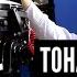 Tohatsu M 9 8 BS Обзор лодочного мотора