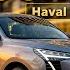 Новый HAVAL Jolion Comfort 2026 НАШЛИ ВЫГОДНО в Тольятти Доставка в ДНР