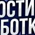 Новости разработки Tailwind 4 3 Rolldown 1 0 Node Js 24 16 Claude Opus 4 8