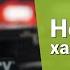 DLSS 4 MFG что это как включить и что вам может дать мультигенерация от Nvidia