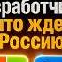 После AI рынок IT уже не будет прежним Кремниевая долина 2026